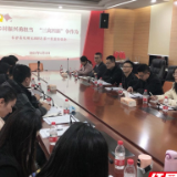 选调生的民情记录本：走遍全村，听民声知民意