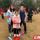 全家总动员 “志愿红”扮靓新家园