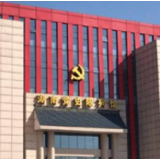 乌兰在湖南党史陈列馆考察时强调：系统深入学党史 筑牢初心担使命