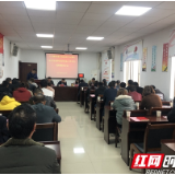 现场述职交“答卷”,凝心聚力谋发展