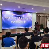 同心同行向“北强” 基层统战绘出好样本