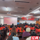 学党史悟思想 初心如磐向未来