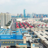 从20种改革探索路径，看长沙高质量发展的创新之路