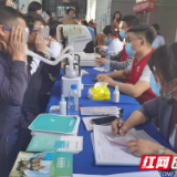 送到单位的“眼康体检”，暖了机关干部的心