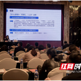 让市场竞争更公平 “长沙营商课堂”聚焦“双随机 一公开”监管