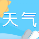 大风大雨+雷电，长沙这一周天气太“扎心”