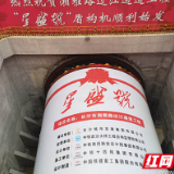 整装进发！长沙湘雅路过江通道开启湘江“穿越”