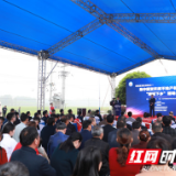 让农民资产变资本 长沙望城率先开展不动产权证“送证下乡”