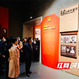 党史“教科书” ,这门“必修课”雨花教育系统这样学