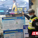 处罚与教育并重 岳麓交警大力开展电动自行车整治行动