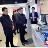 招商“犇”向前 长沙天心区组队赴京开展招商活动