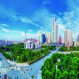 话经验、促改革、提能力 激发“网格+基层治理”新活力