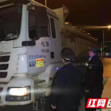 抛撒滴漏？严查！渣土车整治在行动