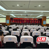 视频 | 学习实、 形式活、成效深 东山党史学习教育生机盎然