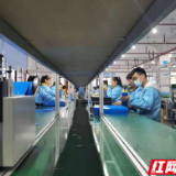 “三剑客”来长沙经开区创业 一年产值就达到1000万