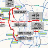 清明出行哪里堵？长沙推出扫墓接驳交通