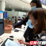 跨省办理不用跑,长沙经开区邀您“跨省通办”