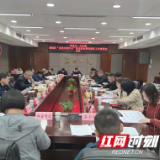 办实事稳就业 望城今年投入4000万免费培训3.5万人次