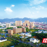 迈好关键第一步 浏阳经开区（高新区）高质量发展“动力澎湃”