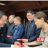 挖掘本土红色资源 党史学习教育“活”起来