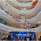 折扣、派券、促销……畅购雨花 50多场活动等你买买买