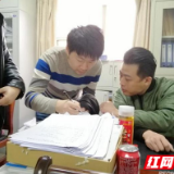 学史力行落实处 环保审批一站式