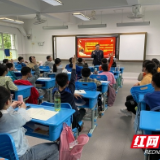 税月“湘”会办实事 多线齐发春风暖