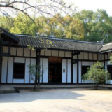 百年岳麓红｜新文化运动的兴起与新民学会的成立