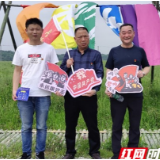 有趣有料 这场党史知识定向赛走心入心