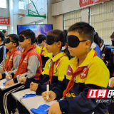 15所学校牵手 雨花数学邀请赛促“融城”教育发展