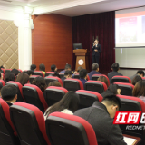 追寻伟人足迹 汲取信仰力量