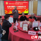 聆听劳模故事  感悟使命担当