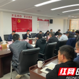 长沙10月底前全面建立林长制