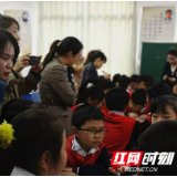 如何让课堂灵动又高效 ？岳麓区校长工作坊开展集体研讨