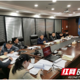 长沙国资集团组织召开“学史增信”专题理论学习交流