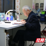 “线上小课堂”让党史学习教育热起来、活起来