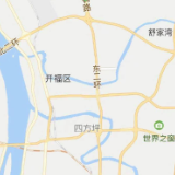 注意！长沙交警开福大队即将搬迁 原处罚窗口暂时保留