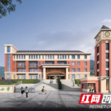 长沙望城今年新建谷山中学等4所中小学 提供8000学位