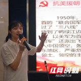 有新意也有心意！警院青年宣讲团带你“声”临其境学党史