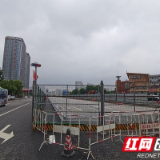 双向可达10车道！长沙城南这条老路即将“新生”