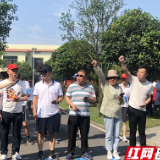 在游中学百年党史 于行中悟红色精神