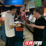 5000余人轮训提素能，“织密”安全生产防护网