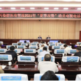 长沙污染防治攻坚战“夏季攻势”来了！郑建新提出要求