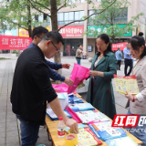 我为群众办实事|爱残助残 街校企携手共担当