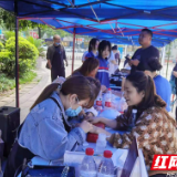 怎么选择化妆品“既靓又安全”，科普宣传周来告诉你