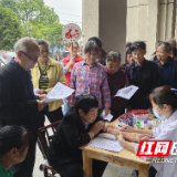 关爱“夕阳红” 免费体检送健康上门