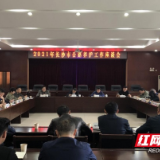 交流推广“四新”技术 全面提升公路养护工作