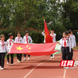 教室里寻访红色圣地,这群孩子别样庆“六一”