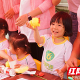 探索大自然 别样过“六一”