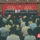 奋斗拥抱新时代 实干开启新征程